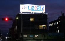 リバティインターナショナルスクール